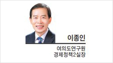 [경제포커스] 반복되는 인재(人災)...일본의 원칙주의서 배워야