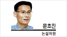 [세상읽기] ‘빌드업!’ 정치