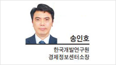 [헤럴드광장] 주택시장 연착륙 고민해야 할 때