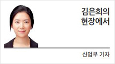 [김은희의 현장에서]인력난에 경쟁사로 일감 보내는 K조선