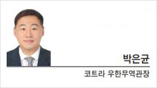 [글로벌 인사이트] 중국 리오프닝, 중부 내륙시장을 주목하라