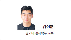 [헤럴드광장] 소규모 분산형 연료전지 확대 위한 필수 조건