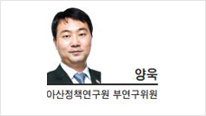 [헤럴드포럼] 북한의 잇단 도발과 한미일 3국협력의 필요성