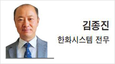 [헤럴드광장] 국방산업과 책임 있는 AI