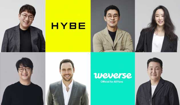 HYBE And JYP Founders Bang Si Hyuk And Park Jin Young To Appear On