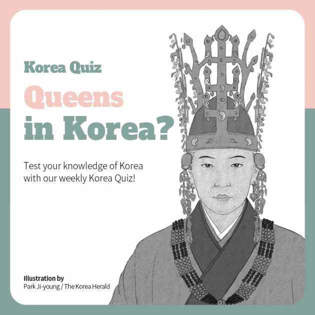 Monarchy History Quiz: Test Your Knowledge Of These Kings & Queens