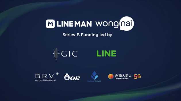 LINE Global - LINE messenger, LINE MAN, LINE TV and many more. We