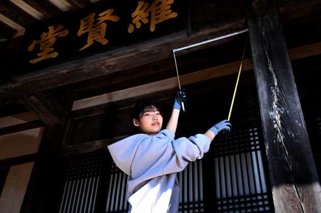 Eye Plus] An afternoon in a hanok