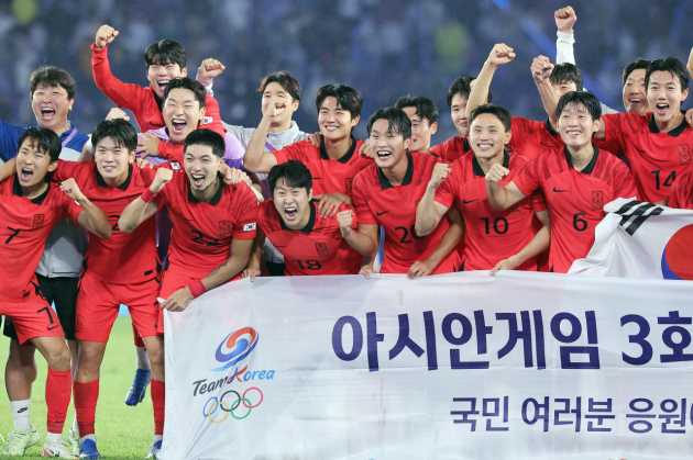 Korea beats Chinese Taipei for 4th straight baseball gold - The Korea Times