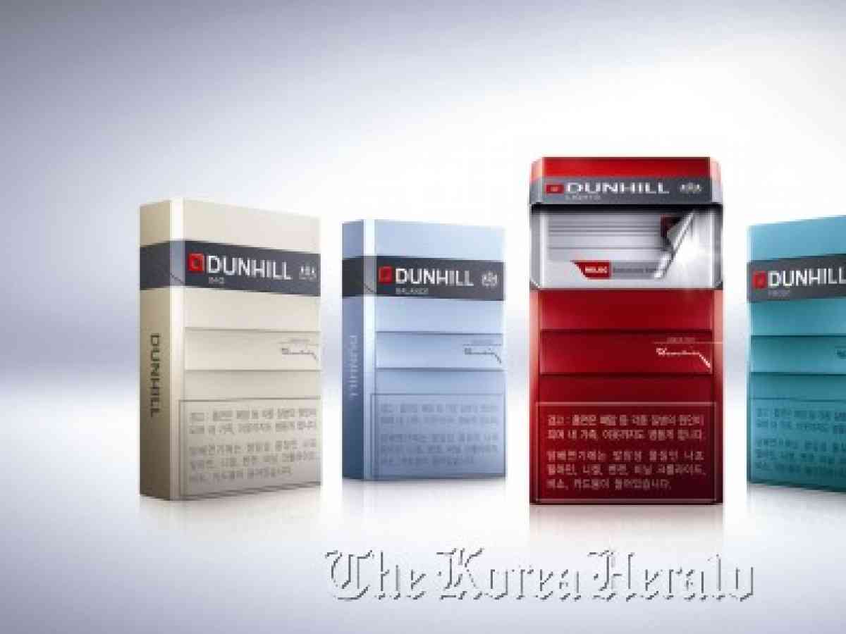 Dunhill Cigarettes Types Malaysia / 330 Marlboro Cigarettes Images Free ...