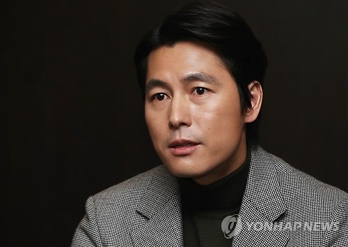 Jung Woo-Sung Again In Spotlight With Dating Rumors