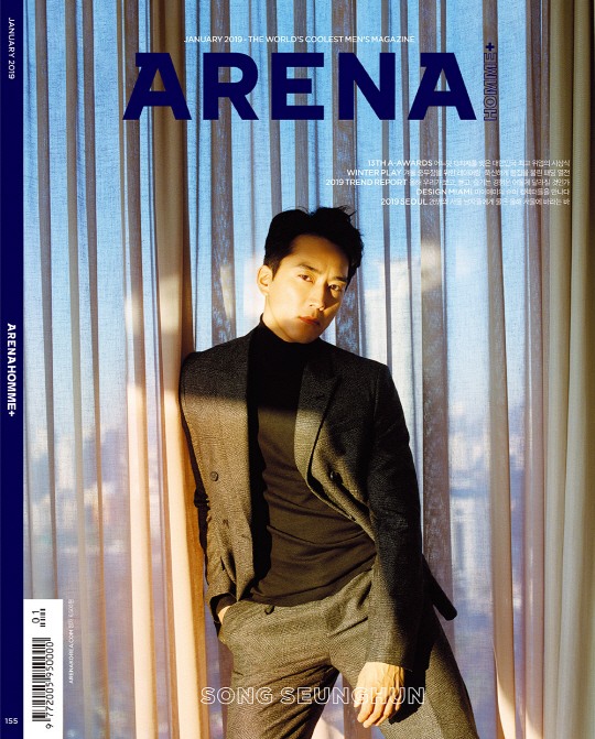 Сон Сын Хон, iKON, Ли Джин Ук и The Quiett на обложке "Arena Homme Plus"