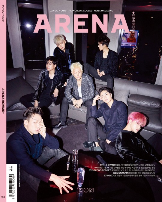 Сон Сын Хон, iKON, Ли Джин Ук и The Quiett на обложке "Arena Homme Plus"