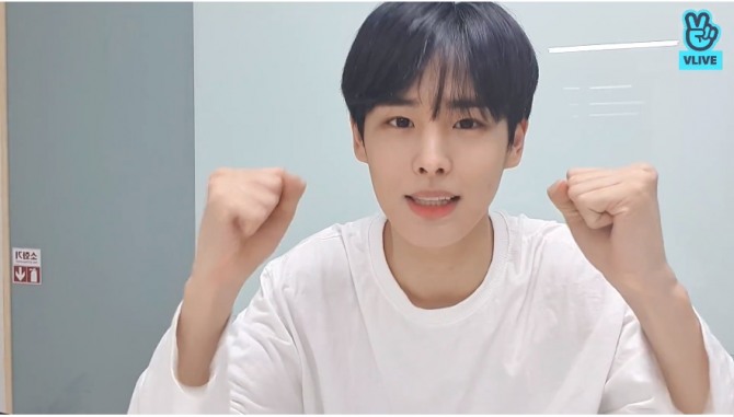 [V Report] Ateez’s San tries solo livestreaming
